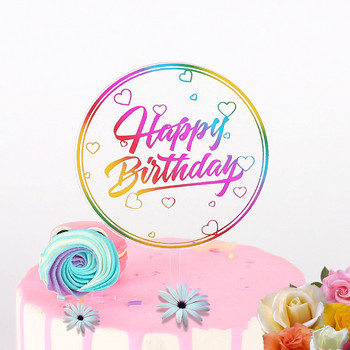 ins Акрилни топери за торта Честит рожден ден Цветни кръгли златни черни топери за кексчета за рожден ден За Baby Shower парти Десертна декорация