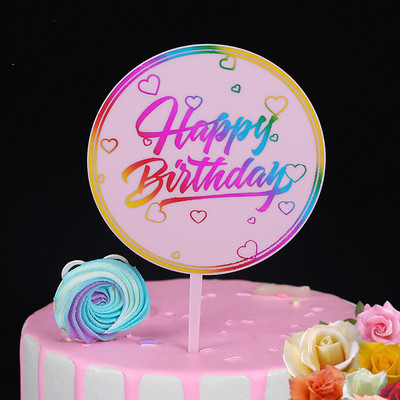 ins Akril Boldog születésnapot tortafeltétek színes kerek arany fekete születésnapi cupcake-feltétek Baby Shower partyhoz Desszert dekoráció