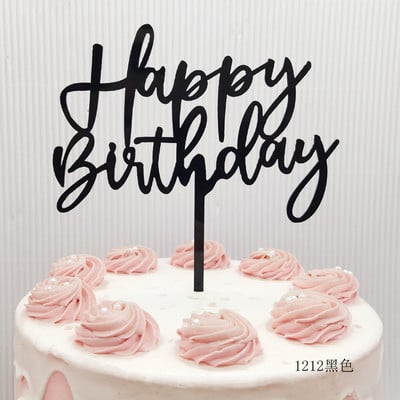 Topper acrilic pentru tort La mulți ani, concise, auriu, pentru petrecere de aniversare, pentru copii, cadou de sărbători, desert, decorare pentru Baby Shower