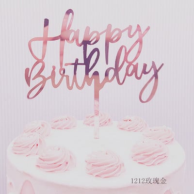 Topper acrilic pentru tort La mulți ani, concise, auriu, pentru petrecere de aniversare, pentru copii, cadou de sărbători, desert, decorare pentru Baby Shower