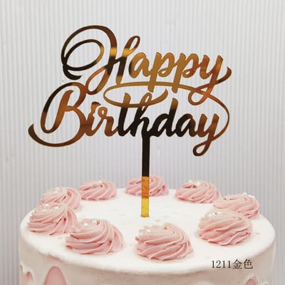 Topper acrilic pentru tort La mulți ani, concise, auriu, pentru petrecere de aniversare, pentru copii, cadou de sărbători, desert, decorare pentru Baby Shower