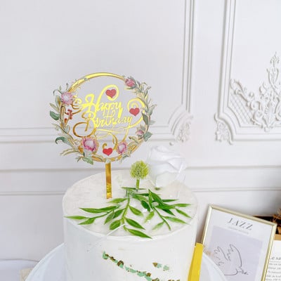 Topper acrilic pentru tort La mulți ani, concise, auriu, pentru petrecere de aniversare, pentru copii, cadou de sărbători, desert, decorare pentru Baby Shower
