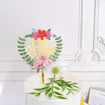 Topper acrilic pentru tort La mulți ani, concise, auriu, pentru petrecere de aniversare, pentru copii, cadou de sărbători, desert, decorare pentru Baby Shower