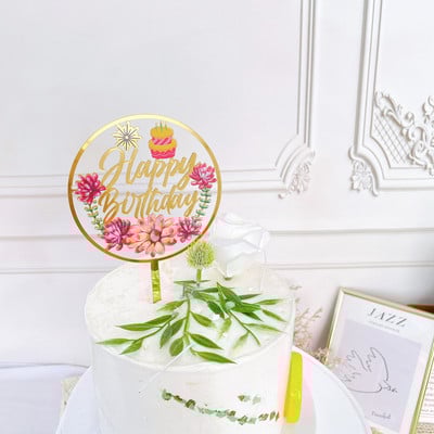 Topper acrilic pentru tort La mulți ani, concise, auriu, pentru petrecere de aniversare, pentru copii, cadou de sărbători, desert, decorare pentru Baby Shower