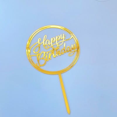 Topper acrilic pentru tort La mulți ani, concise, auriu, pentru petrecere de aniversare, pentru copii, cadou de sărbători, desert, decorare pentru Baby Shower