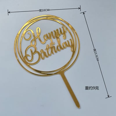 Topper acrilic pentru tort La mulți ani, concise, auriu, pentru petrecere de aniversare, pentru copii, cadou de sărbători, desert, decorare pentru Baby Shower