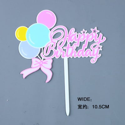 Topper acrilic pentru tort La mulți ani, concise, auriu, pentru petrecere de aniversare, pentru copii, cadou de sărbători, desert, decorare pentru Baby Shower