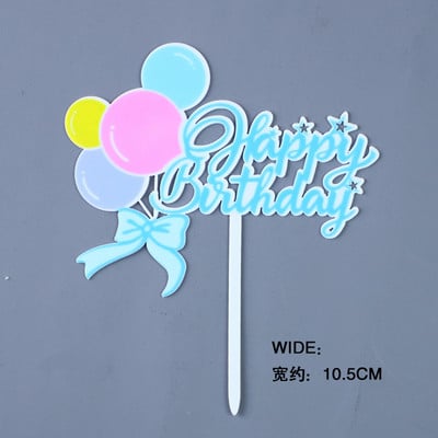 Topper acrilic pentru tort La mulți ani, concise, auriu, pentru petrecere de aniversare, pentru copii, cadou de sărbători, desert, decorare pentru Baby Shower