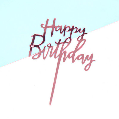 ins Mermaid Happy Birthday Cake Topper Golden Boy Girl Akrila dzimšanas dienas ballītes kūku pildītāji bērniem Kūkas dekorēšana Baby shower