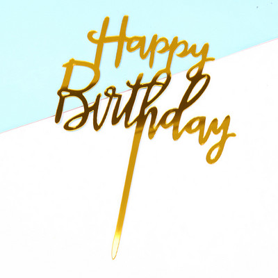 ins Mermaid Happy Birthday Cake Topper Golden Boy Girl Akrila dzimšanas dienas ballītes kūku pildītāji bērniem Kūkas dekorēšana Baby shower