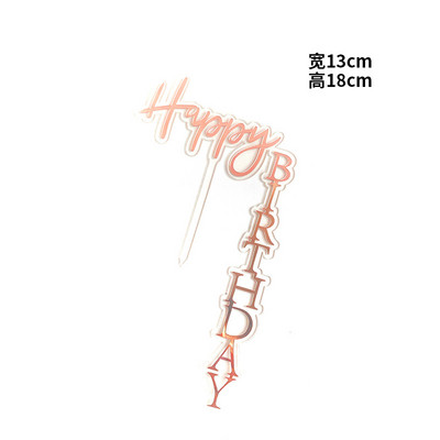 INS Happy Birthday Cake Topper Ροζ χρυσό ακρυλικό κάλυμμα για τούρτες για παιδιά Διακοσμήσεις κέικ πάρτι γενεθλίων με σημαία Δώρα για ντους μωρών