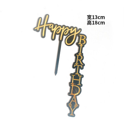 INS Happy Birthday Cake Topper Ροζ χρυσό ακρυλικό κάλυμμα για τούρτες για παιδιά Διακοσμήσεις κέικ πάρτι γενεθλίων με σημαία Δώρα για ντους μωρών