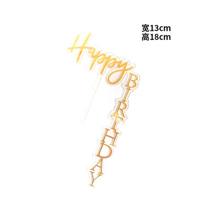 INS Happy Birthday Cake Topper Ροζ χρυσό ακρυλικό κάλυμμα για τούρτες για παιδιά Διακοσμήσεις κέικ πάρτι γενεθλίων με σημαία Δώρα για ντους μωρών