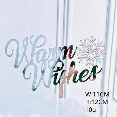 Νέο ακρυλικό χριστουγεννιάτικο χριστουγεννιάτικο πάρτι κέικ στολίδι Golden Elk Χριστουγεννιάτικο δέντρο Τούρτες για Παιδιά Χριστουγεννιάτικες τούρτες για οικογενειακό πάρτι Δώρο