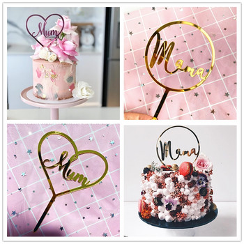 1 τμχ Νέο Cake Topper Glitter Ακρυλικό Mom Cupcake Topper Flags για τη γιορτή της μητέρας Γενέθλια Baby Shower Cake Decorations Supplies