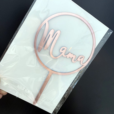 1 τμχ Νέο Cake Topper Glitter Ακρυλικό Mom Cupcake Topper Flags για τη γιορτή της μητέρας Γενέθλια Baby Shower Cake Decorations Supplies