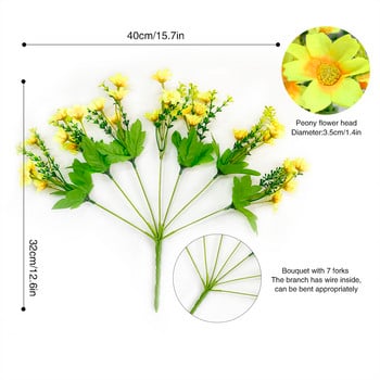 Изкуствени цветя Розов копринен букет от маргаритки Четири големи глави Фалшиви цветя за булка Сватбена украса Декорация на дома