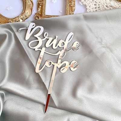 ins Χρωματιστά λουλούδια Bride To Be κέικ topper Χρυσό ακρυλικό hen Party Cupcake Topper Επιδόρπιο Δώρο για Διακόσμηση τούρτες γάμου