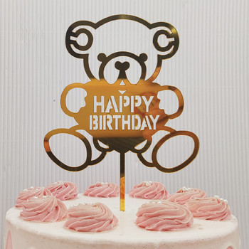 Oh Baby Happy Birthday Cake Topper Златни акрилни детски торти Toppers Декорация за Baby Shower Party Cakes Flag Консумативи за печене
