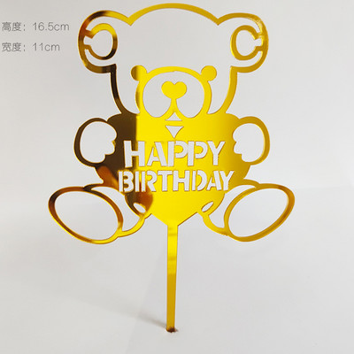 Oh Baby Boldog Születésnapot Tortafeltét Arany Akril Gyerek Tortafeltét Dísz babaváró buli torták Zászlós sütési kellékek