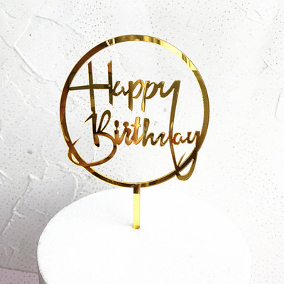 Θέμα γενεθλίων Happy Birthday Cake Topper Ροζ χρυσό Ακρυλικό Birthday party cake Topper Decoration For Kids baby shower cake Flag