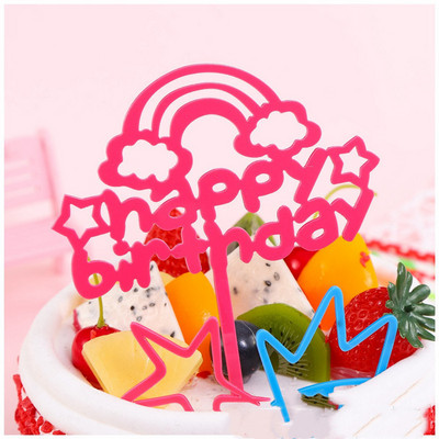 Θέμα γενεθλίων Happy Birthday Cake Topper Ροζ χρυσό Ακρυλικό Birthday party cake Topper Decoration For Kids baby shower cake Flag