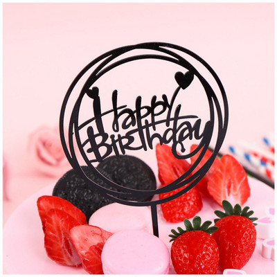 Θέμα γενεθλίων Happy Birthday Cake Topper Ροζ χρυσό Ακρυλικό Birthday party cake Topper Decoration For Kids baby shower cake Flag