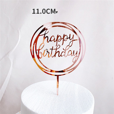 Θέμα γενεθλίων Happy Birthday Cake Topper Ροζ χρυσό Ακρυλικό Birthday party cake Topper Decoration For Kids baby shower cake Flag