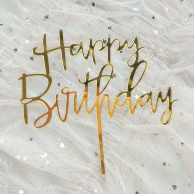 Θέμα γενεθλίων Happy Birthday Cake Topper Ροζ χρυσό Ακρυλικό Birthday party cake Topper Decoration For Kids baby shower cake Flag