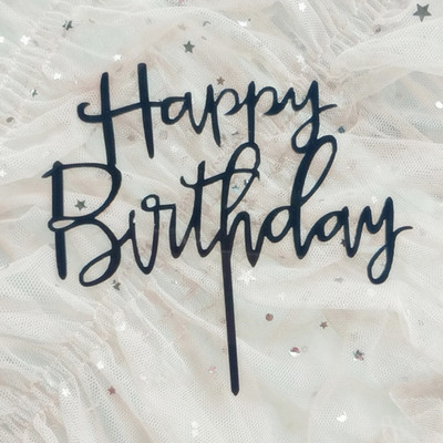 Θέμα γενεθλίων Happy Birthday Cake Topper Ροζ χρυσό Ακρυλικό Birthday party cake Topper Decoration For Kids baby shower cake Flag