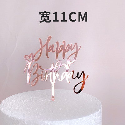 Θέμα γενεθλίων Happy Birthday Cake Topper Ροζ χρυσό Ακρυλικό Birthday party cake Topper Decoration For Kids baby shower cake Flag