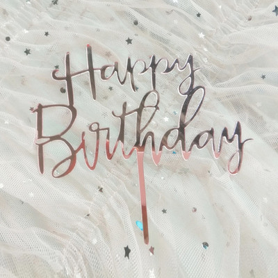 Θέμα γενεθλίων Happy Birthday Cake Topper Ροζ χρυσό Ακρυλικό Birthday party cake Topper Decoration For Kids baby shower cake Flag