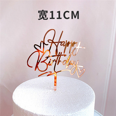 Θέμα γενεθλίων Happy Birthday Cake Topper Ροζ χρυσό Ακρυλικό Birthday party cake Topper Decoration For Kids baby shower cake Flag