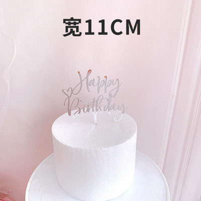 Θέμα γενεθλίων Happy Birthday Cake Topper Ροζ χρυσό Ακρυλικό Birthday party cake Topper Decoration For Kids baby shower cake Flag