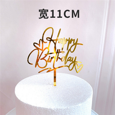 Θέμα γενεθλίων Happy Birthday Cake Topper Ροζ χρυσό Ακρυλικό Birthday party cake Topper Decoration For Kids baby shower cake Flag