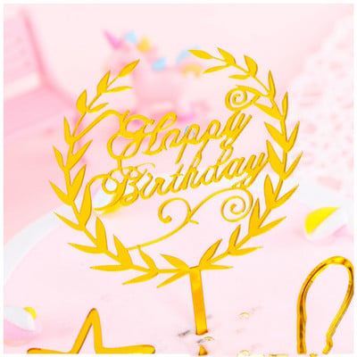 Θέμα γενεθλίων Happy Birthday Cake Topper Ροζ χρυσό Ακρυλικό Birthday party cake Topper Decoration For Kids baby shower cake Flag