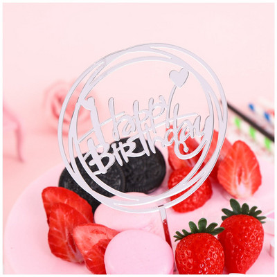 Θέμα γενεθλίων Happy Birthday Cake Topper Ροζ χρυσό Ακρυλικό Birthday party cake Topper Decoration For Kids baby shower cake Flag