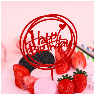 Θέμα γενεθλίων Happy Birthday Cake Topper Ροζ χρυσό Ακρυλικό Birthday party cake Topper Decoration For Kids baby shower cake Flag