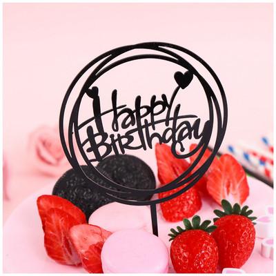 Θέμα γενεθλίων Happy Birthday Cake Topper Ροζ χρυσό Ακρυλικό Birthday party cake Topper Decoration For Kids baby shower cake Flag