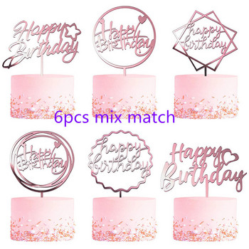 6τμχ Χρόνια πολλά Κέικ Topper Ροζ χρυσό Παιδικό Ακρυλικό Τούρτα Γενέθλια Διακόσμηση για Baby Shower Party Cake προμήθειες