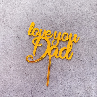 Κοστούμι παπιγιόν ανδρικό κάλυμμα για τα γενέθλια για τούρτα χρυσό μαύρο ακρυλικό δώρο για πάρτι για τούρτα Topper Super Dad Dessert