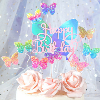 Нова 3D цветна пеперуда Торта за торта за рожден ден Wedding Bride Party Cupcake toppers за Baby shower Рожден ден Десерт Декорация