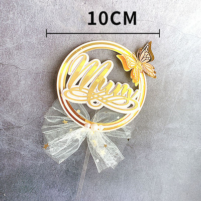 Új 3D-s színes pillangós születésnapi tortafedő esküvői menyasszonyparti cupcake-feltét babazuhanyhoz Születésnapi desszert dekoráció