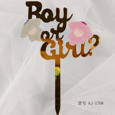 Χαριτωμένο κορίτσι κουνέλι αγόρι για κέικ Toppers Σημαίες Παιδιά Χρόνια Πολλά Ροζ μπλε χρυσό Cupcake Topper Γάμος Νύφη Πάρτι Baby Shower Decor