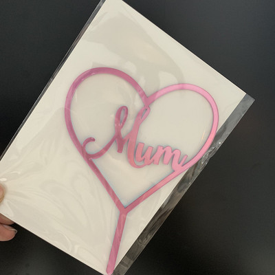 1 set/I love mom Cake Topper Hârtie cu sclipici Cupcake Topper Steaguri pentru Ziua Mamei Ziua Nașterii Baby Shower Decoratiuni pentru Tort