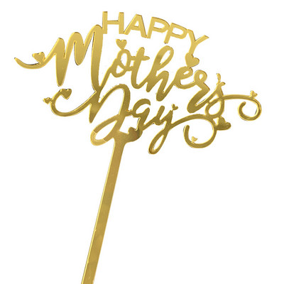 New MOM ακρυλικό γενεθλίων Cake Topper Golden Hello γιορτή της μητέρας Cake toppers Διακοσμητικό επιδόρπιο τούρτας Δώρο γιορτής της μητέρας