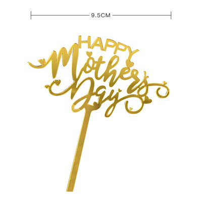 New MOM ακρυλικό γενεθλίων Cake Topper Golden Hello γιορτή της μητέρας Cake toppers Διακοσμητικό επιδόρπιο τούρτας Δώρο γιορτής της μητέρας