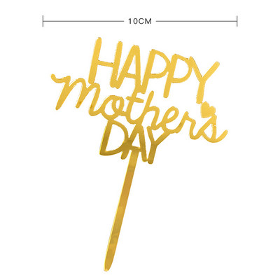 New MOM ακρυλικό γενεθλίων Cake Topper Golden Hello γιορτή της μητέρας Cake toppers Διακοσμητικό επιδόρπιο τούρτας Δώρο γιορτής της μητέρας