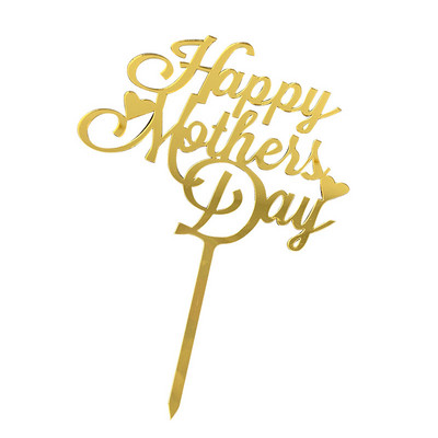 New MOM ακρυλικό γενεθλίων Cake Topper Golden Hello γιορτή της μητέρας Cake toppers Διακοσμητικό επιδόρπιο τούρτας Δώρο γιορτής της μητέρας