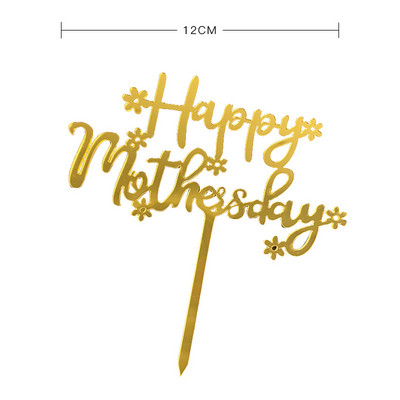 New MOM ακρυλικό γενεθλίων Cake Topper Golden Hello γιορτή της μητέρας Cake toppers Διακοσμητικό επιδόρπιο τούρτας Δώρο γιορτής της μητέρας
